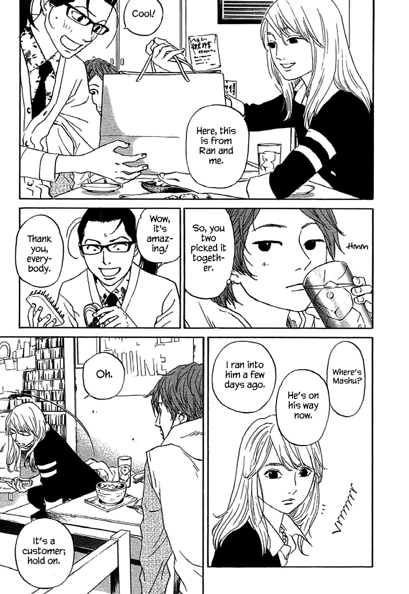 Shima Shima (YAMAZAKI Sayaka) Chapter 49 8